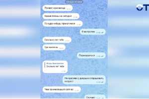    ,      12- 