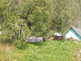 DSCN5215.JPG
