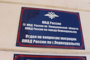        10 .