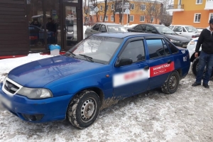 � ���������������� ������������� ������� ����� ����������������� ����������� ������