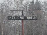 DSCN6243.JPG