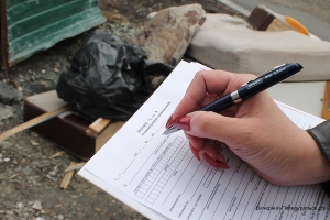 � ������������� ��������� ����������� ����������