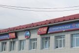 IMG_7850.JPG