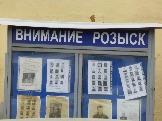 P1020252.JPG