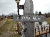 DSCN2177.JPG