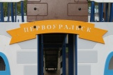 IMG_7835.JPG