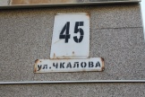 IMG_7869.JPG