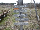 DSCN2176.JPG