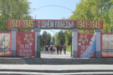 IMG_7882.JPG
