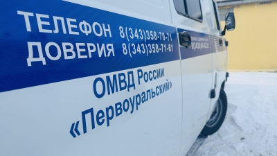 � ������������� �� ���������� ������� ������� �������� ������� ���������� ���������� � ���������� ������� ����� �������� �� ����� � ����