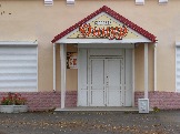 P1030100.JPG
