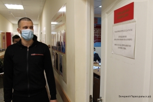 � ������������� ��������� �������� ������