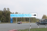 IMG_7732.JPG