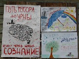 P1020495.JPG