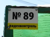 P1020520.JPG