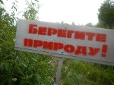 DSCN5299.JPG