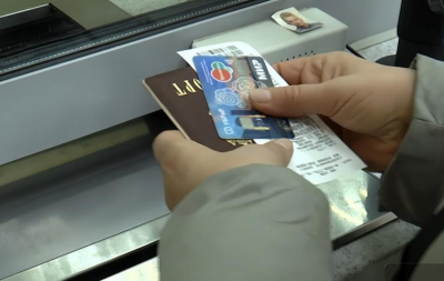 ���������� ������� �������������� ������������ ����� �� ����� ��������� ������� � ���� � ������������ �������