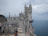 DSCN2490.JPG