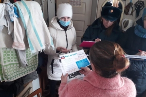 ���������������� ���� � �. ������