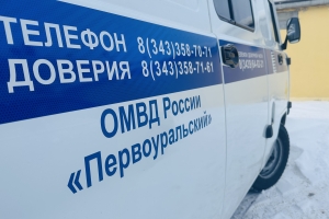 � ������������� �� ���������� ������� ������� �������� ������� ���������� ���������� � ���������� ������� ����� �������� �� ����� � ����