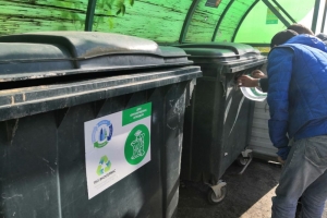 � ������������� ��������� ���� ��� ����������� ����� ������