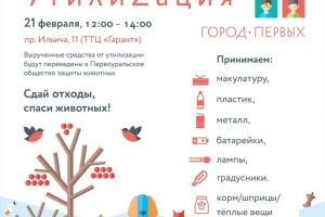 ������������ �������� ������ ������� �������� ������ � ���� ���� ����� �� ����� ��������� �� ������� �������������