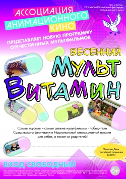   2015 ( 1)