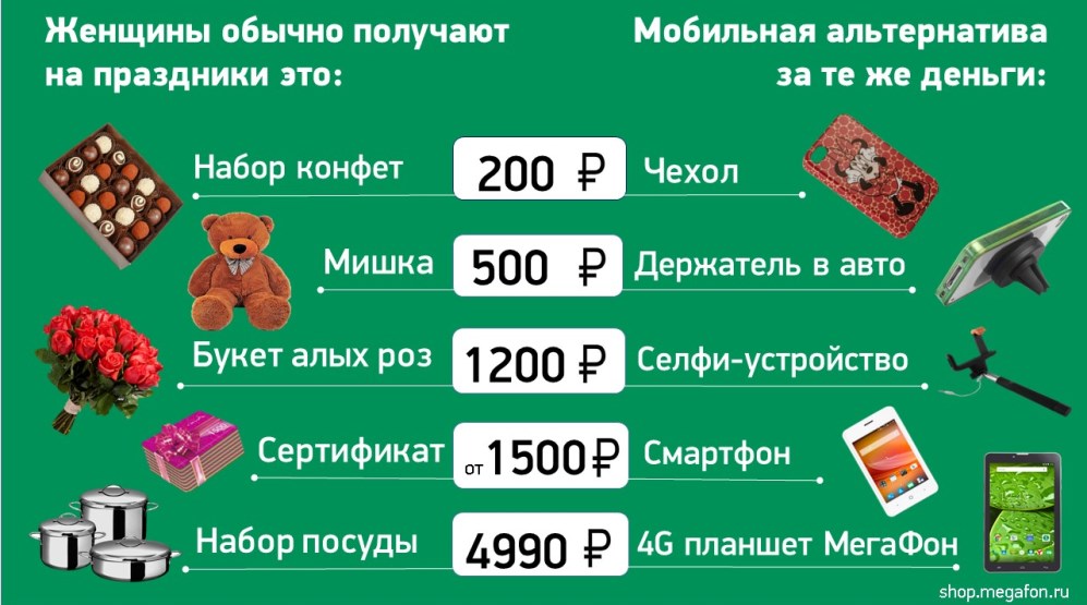 ����������� ������� ��������.jpg