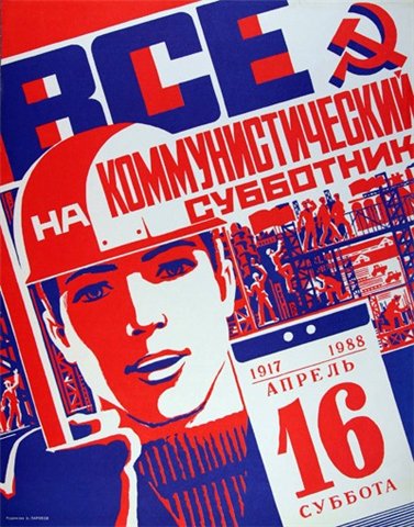 ��� �� ���������