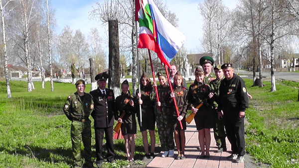 �������� ������ �� ������ �������������.JPG