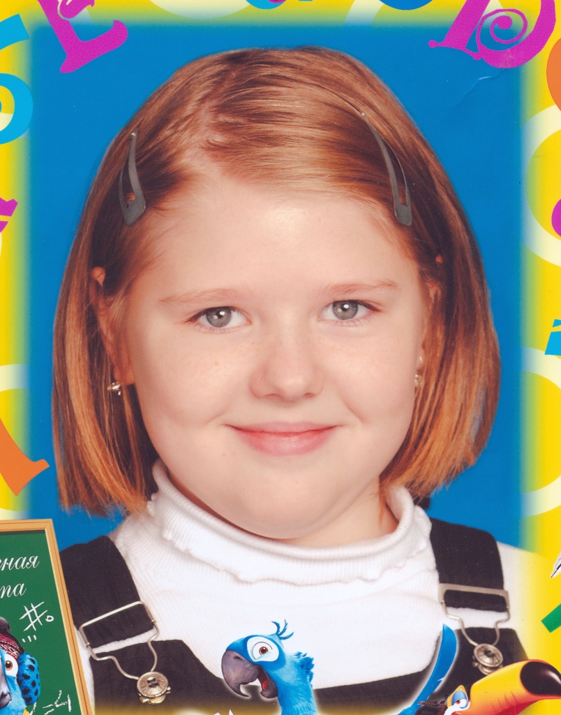 Пашаева.jpg Пашаева.jpg