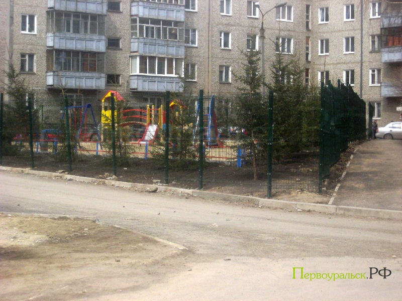 ������������, �������� ����