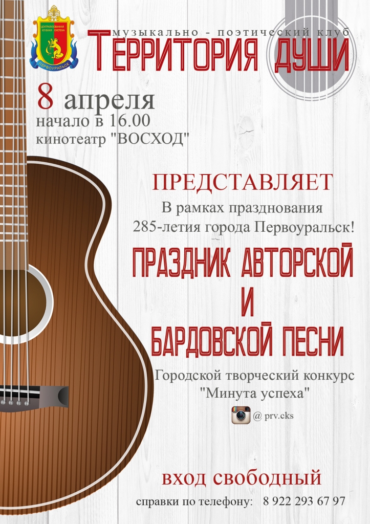 8 ������ ��� ���������.jpg