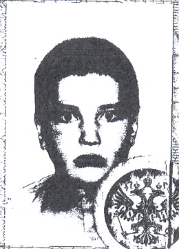 Лысков.jpg Лысков.jpg