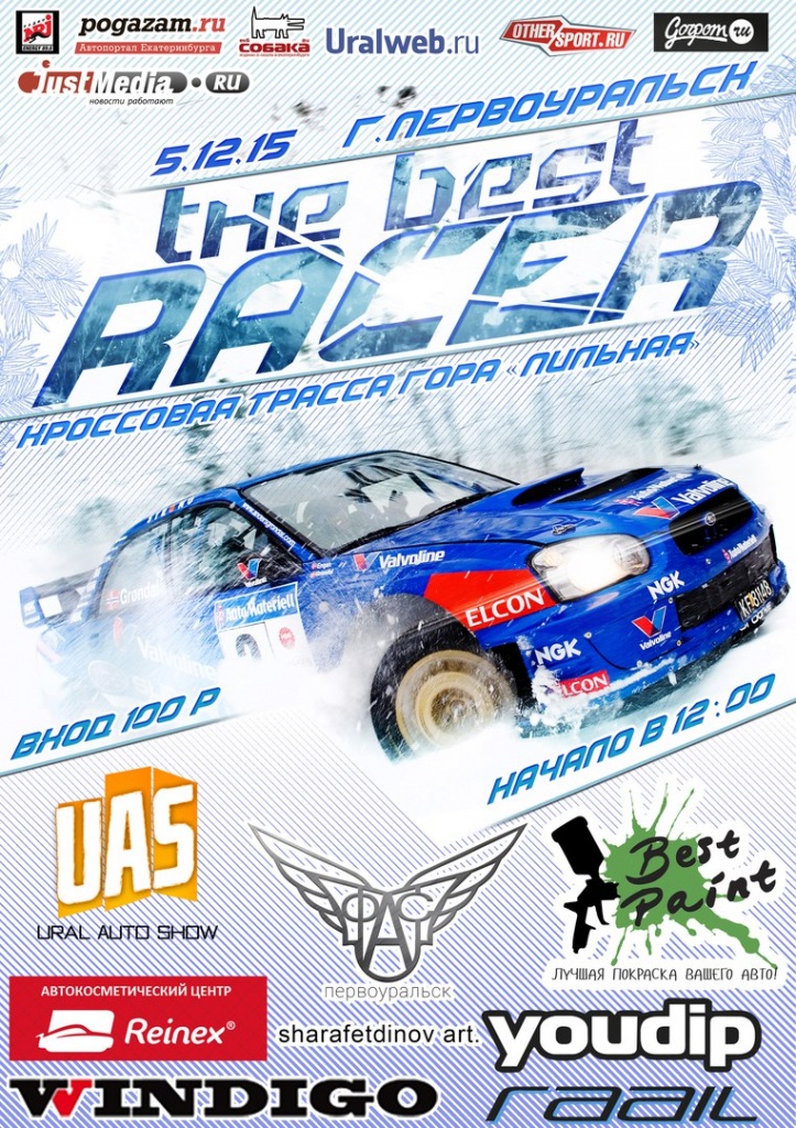 ����� ������������