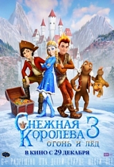   3.   