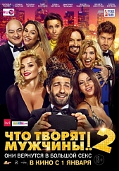    - 2
