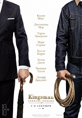 Kingsman:  