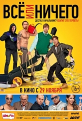    (2018) 