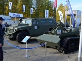 � ������������ ������� ���������� ��������� X �������� Russia Arms Expo-2015