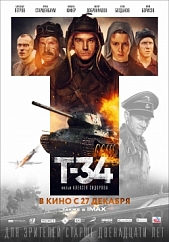 -34