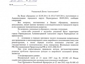 ������� ����������� ���������� ����������� � �������� �� ������������� ����������� �������� � �������������.