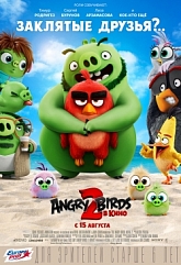 Angry Birds 2  