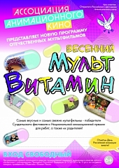   2015 ( 1)